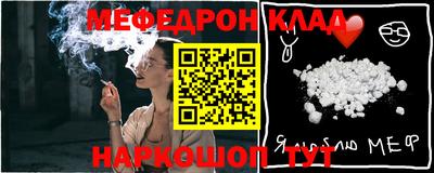 гидропоника Гусев
