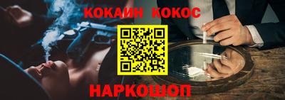 гидропоника Гусев