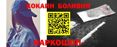 гидропоника Гусев