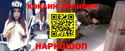 MESCALINE Гусь-Хрустальный