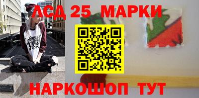 гидропоника Гусев