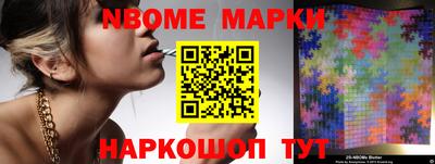 mdpv Гусиноозёрск