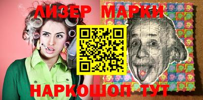 mdpv Гусиноозёрск