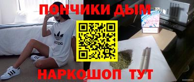 MESCALINE Гусь-Хрустальный