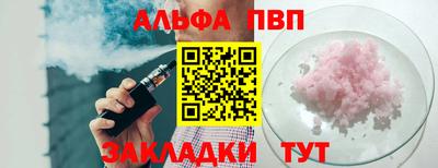 гидропоника Гусев