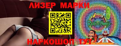 mdpv Гусиноозёрск