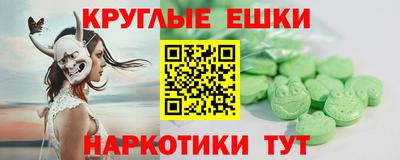 гидропоника Гусев