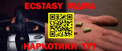гидропоника Гусев