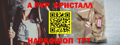гидропоника Гусев