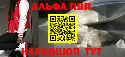 mdpv Гусиноозёрск