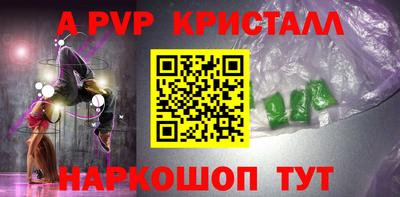 mdpv Гусиноозёрск