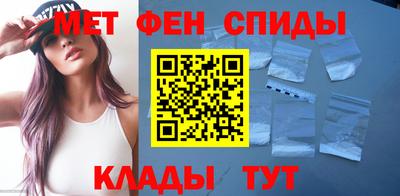 mdpv Гусиноозёрск