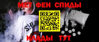 MESCALINE Гусь-Хрустальный