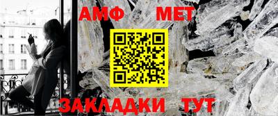 mdpv Гусиноозёрск