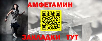 mdpv Гусиноозёрск