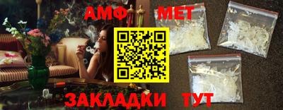 mdpv Гусиноозёрск