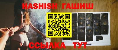 MESCALINE Гусь-Хрустальный