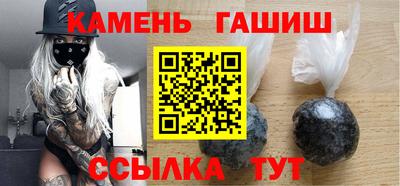 гидропоника Гусев