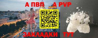 гидропоника Гусев