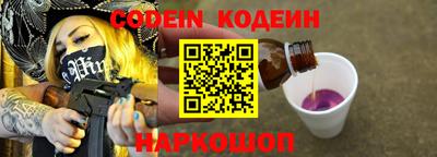 mdpv Гусиноозёрск