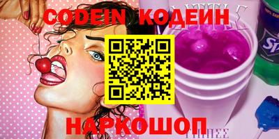 гидропоника Гусев