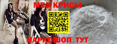 гидропоника Гусев
